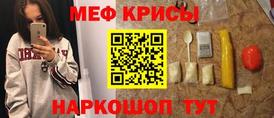 гидра Можга