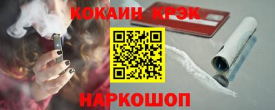 марихуана Моздок
