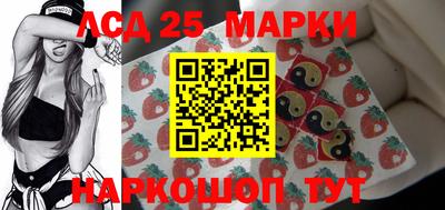 амфетамин Можайск
