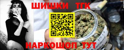 ECSTASY Наро-Фоминск
