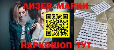 амфетамин Можайск