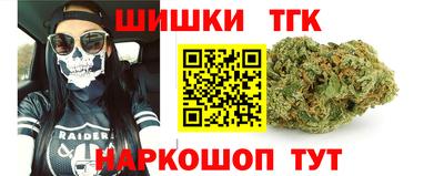 амфетамин Можайск