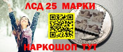 марихуана Моздок