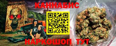 гидра Можга