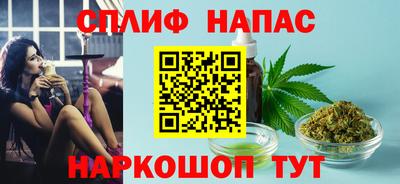 амфетамин Можайск