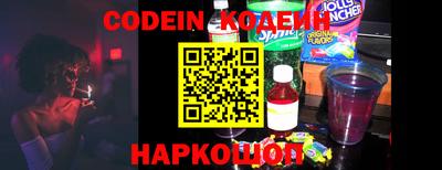 ECSTASY Наро-Фоминск