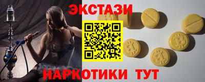 марихуана Моздок