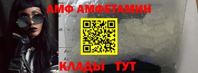 гидра Можга