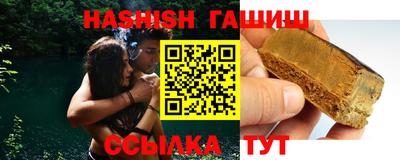 марихуана Моздок