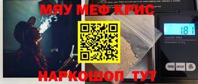 дурь Нальчик