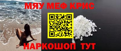 гидра Можга